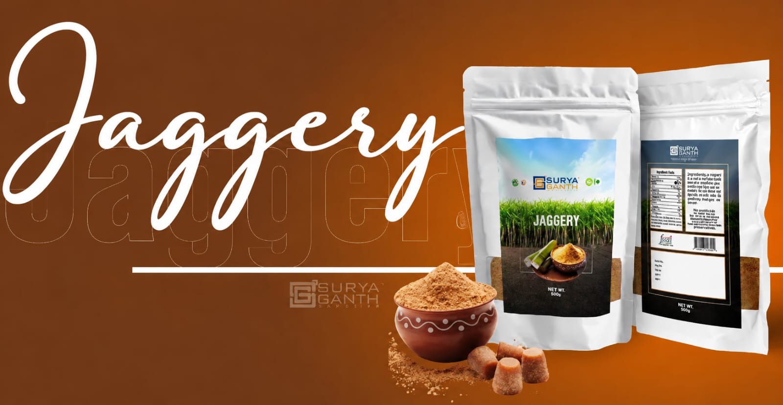 Jaggery Powder